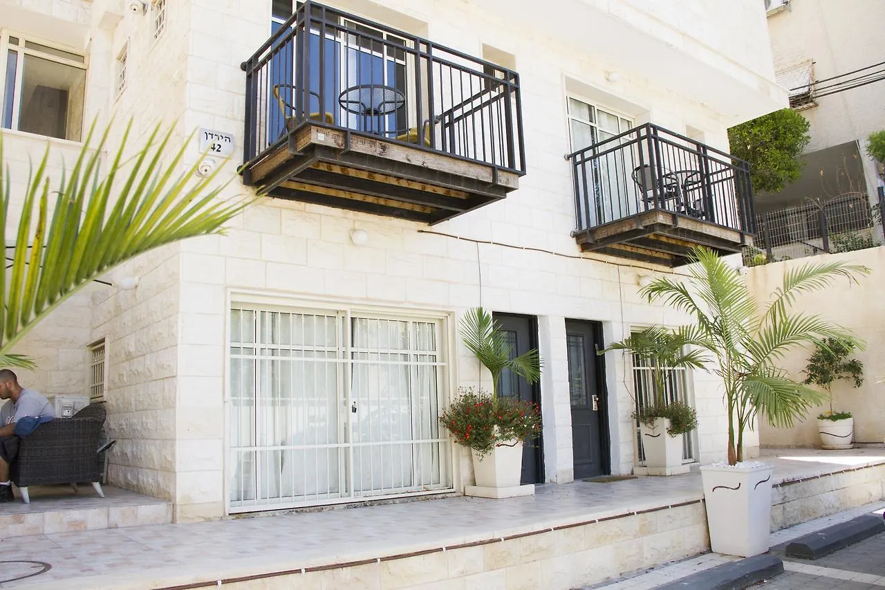 Casa De Aharon Apartments ハイファ